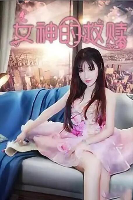 欧美在线视频观看一区