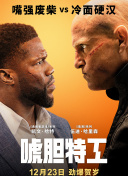 欧美在线视频观看一区