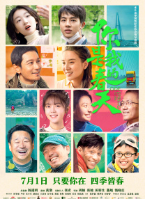 欧美在线视频观看一区